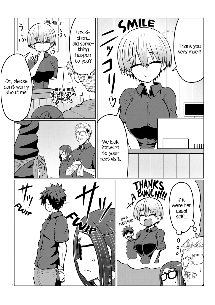 Uzaki-chan wa Asobitai! Chapter 26 4